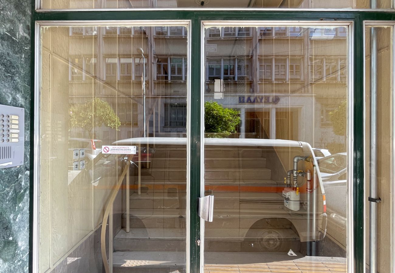 Apartment in Zografou - Modern 2 Bedrooms apartment, 5 mins walk to metro & Park