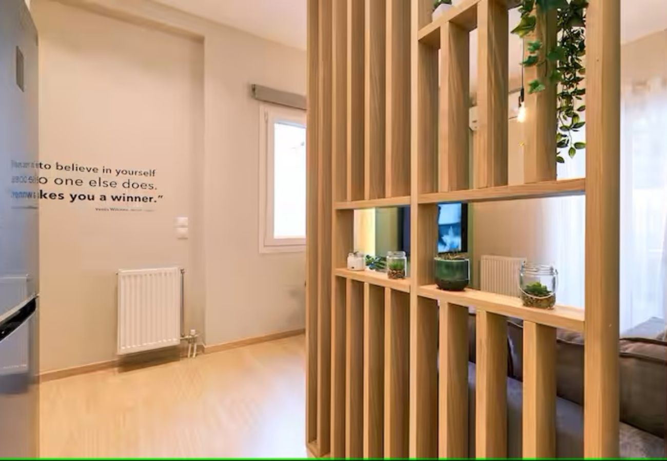 Apartment in Athens - Spacious 4 Bedrooms & 4 bathrooms Apartment in Neos Kosmos
