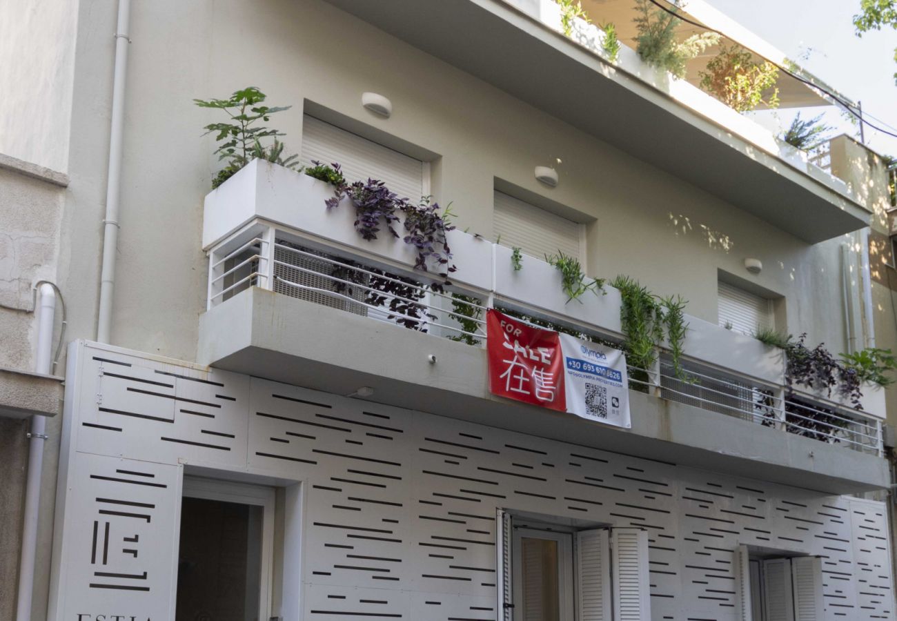 Apartment in Athens - Spacious 4 Bedrooms & 4 bathrooms Apartment in Neos Kosmos