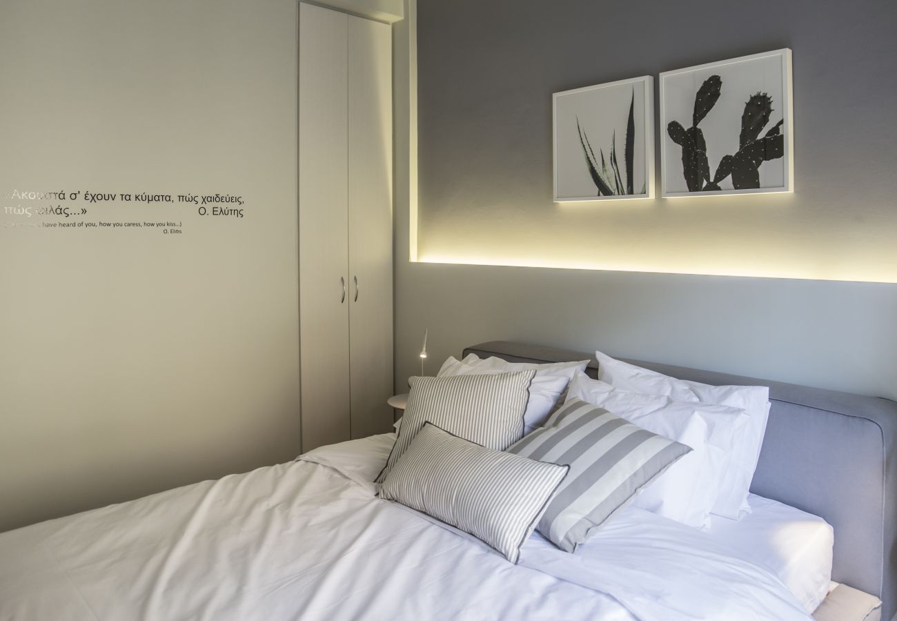 Apartment in Athens - Stylish & Artistic Apartment in Athens Center