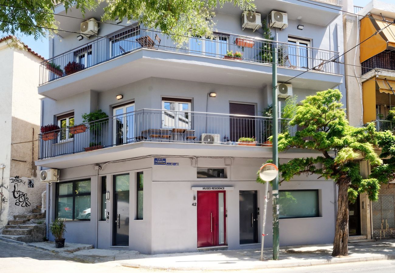 Apartment in Athens - Stylish & Artistic Apartment in Athens Center