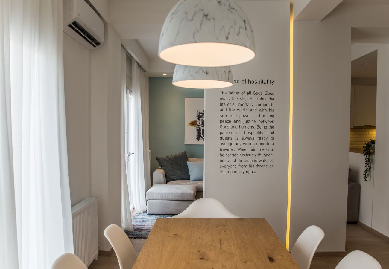 Apartment in Athens - Stylish Penthouse with Superb Lycabettus Hill View
