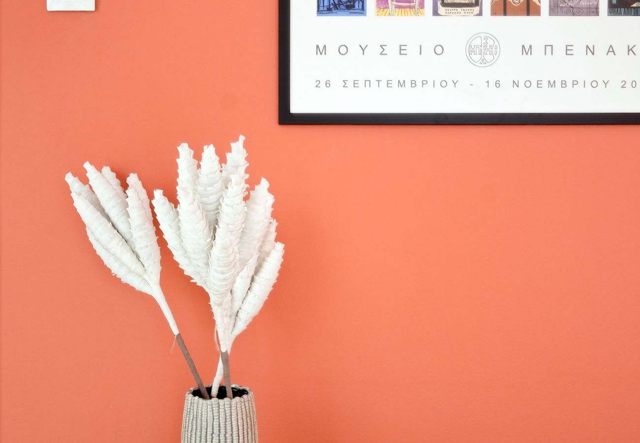 Apartment in Athens - Art In Athens 4 bedrooms apartment, close to Goulandri Modern Art Museum In Pagrati