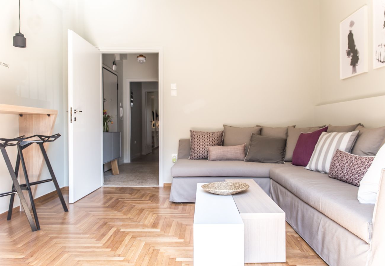 Apartment in Athens - Beautiful Apartment in Koukaki 10min to Acropolis