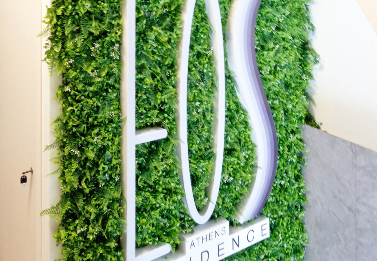 Apartment in Athens - Fully Renovated Apartment w/Balcony in Petralona