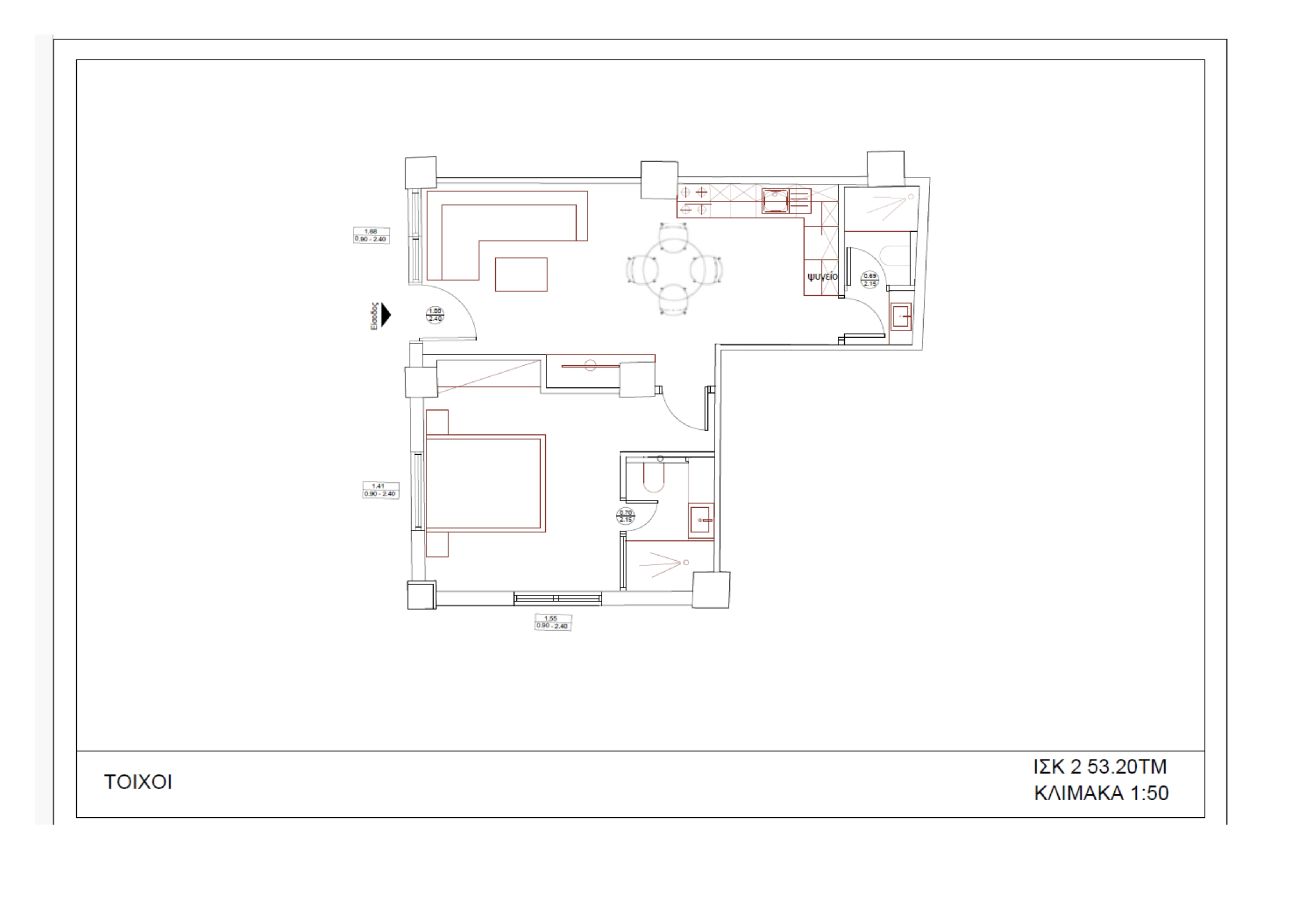 Apartment in Kallithea - 