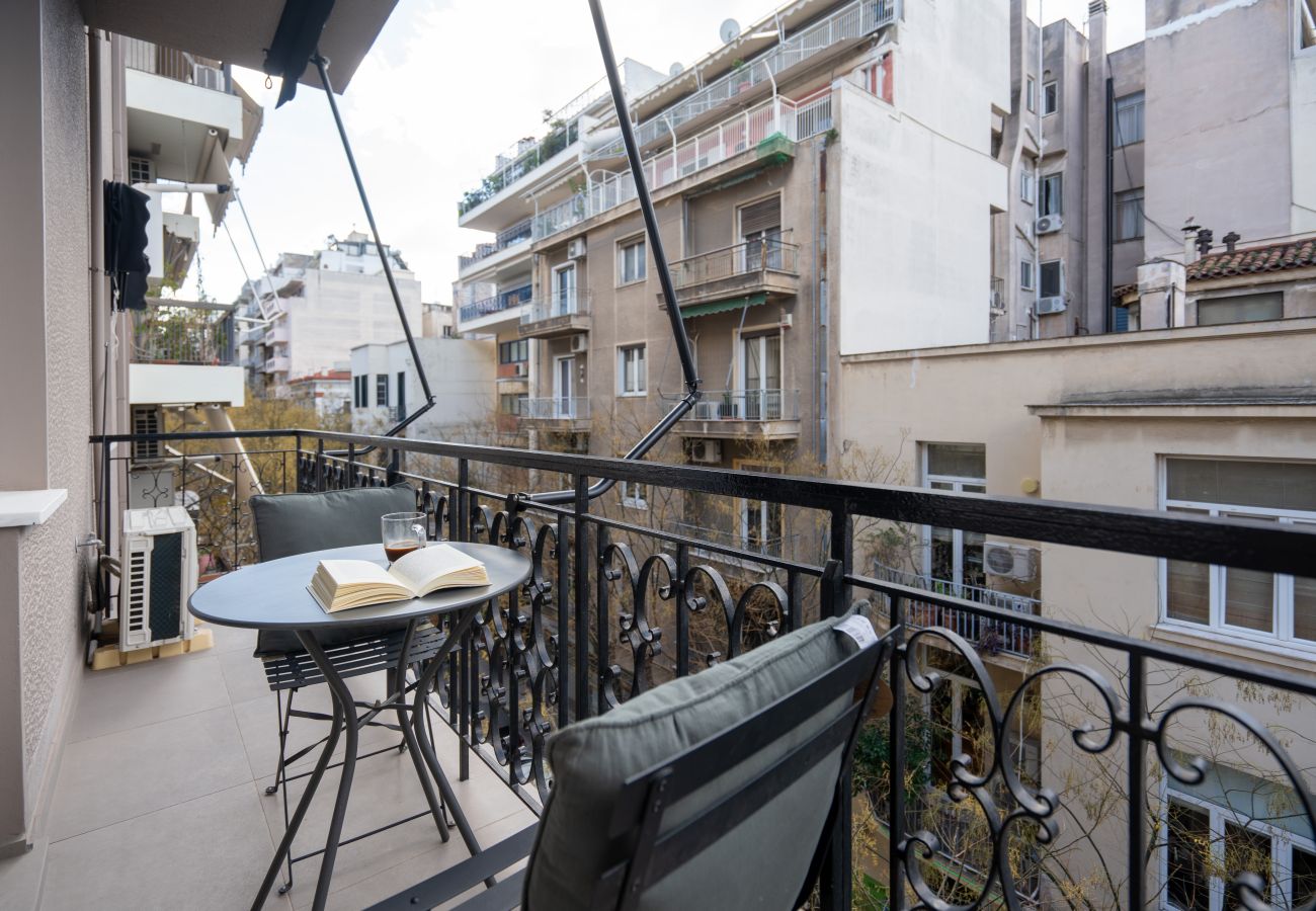 Apartment in Athens - Modern Apartment n Exarchia with Balcony & Gym