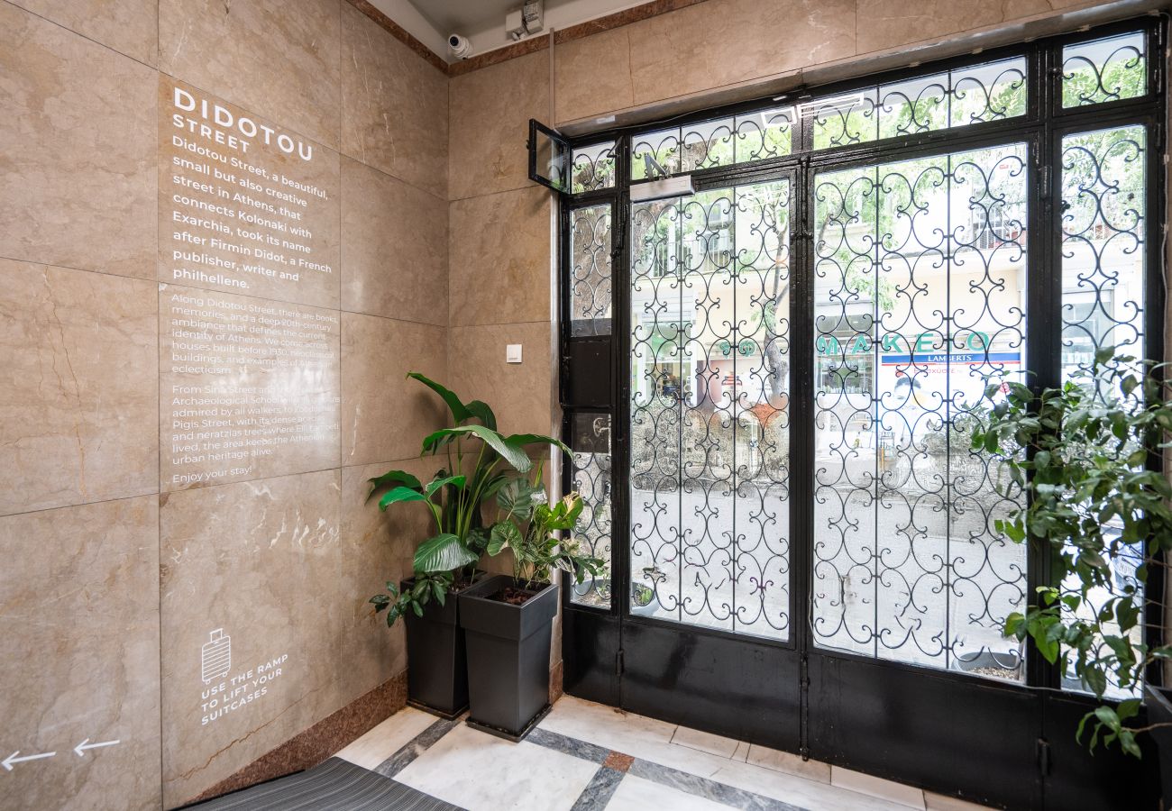 Studio in Athens - Lovely Studio in Exarchia, Laundry room, wifi