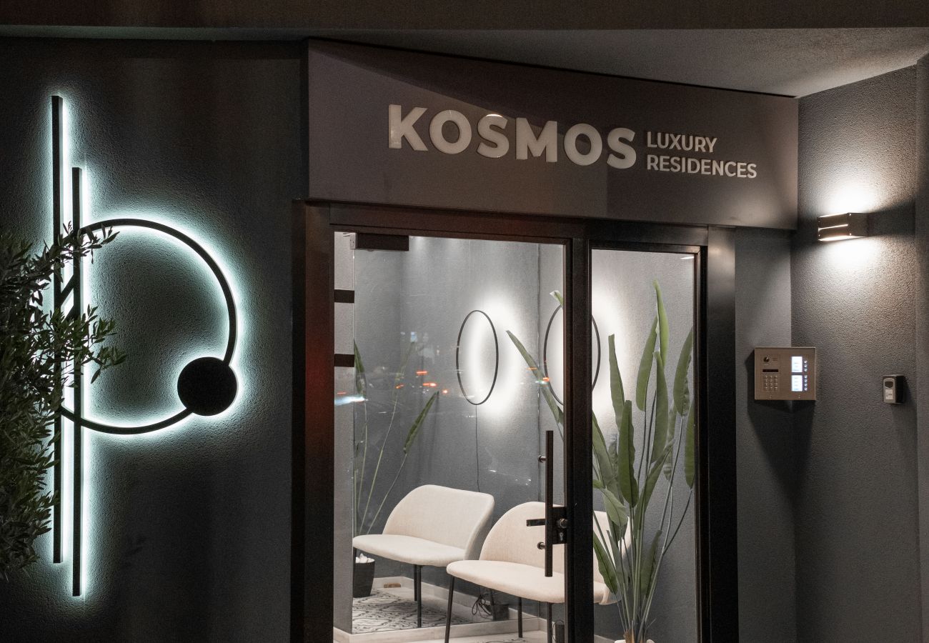 Apartment in Athens - *Kosmos Residence* Luxury & Modern Apartment