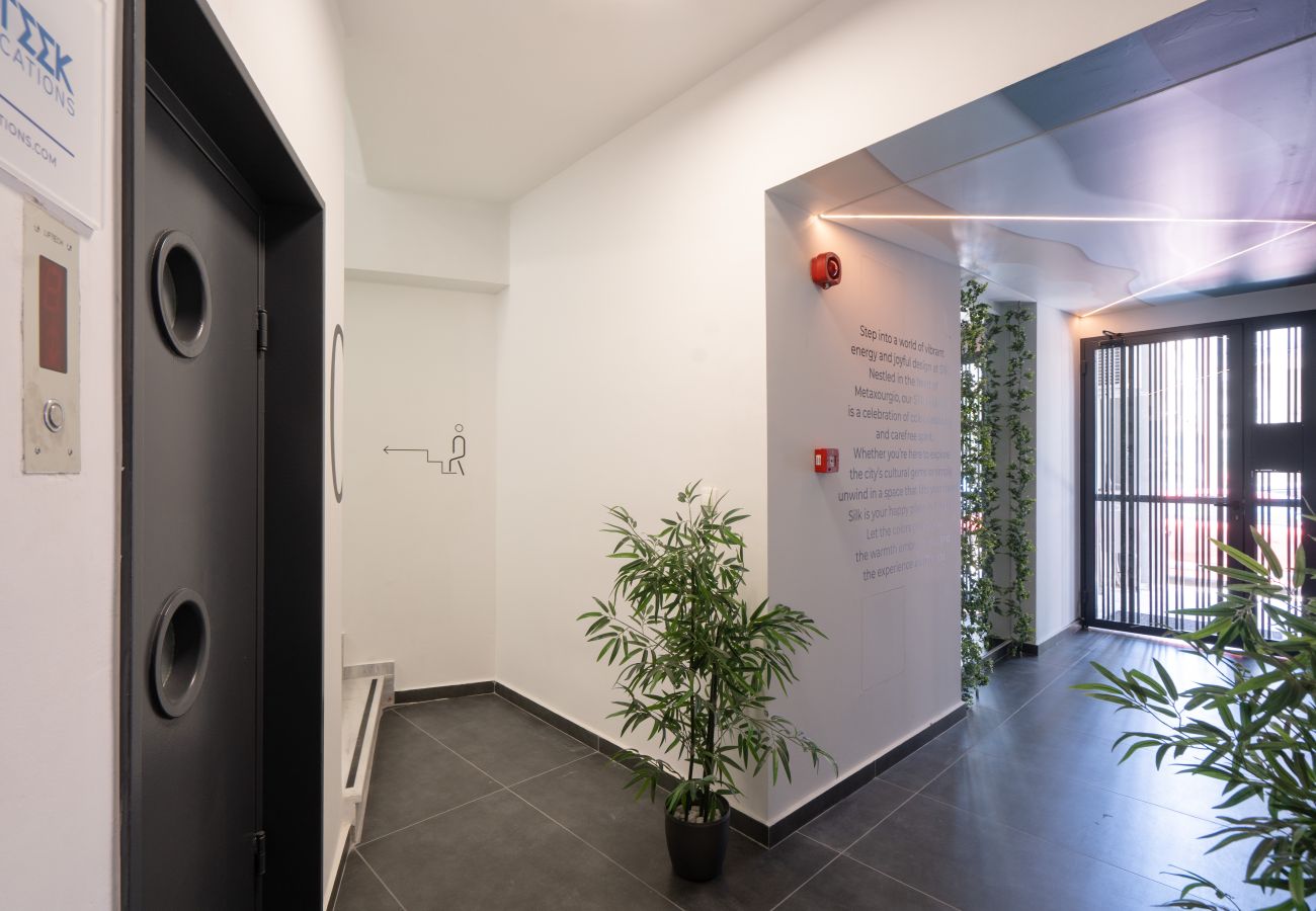 Studio in Athens - Silk Athens | Mini suite with Gym, Laundry & Pool