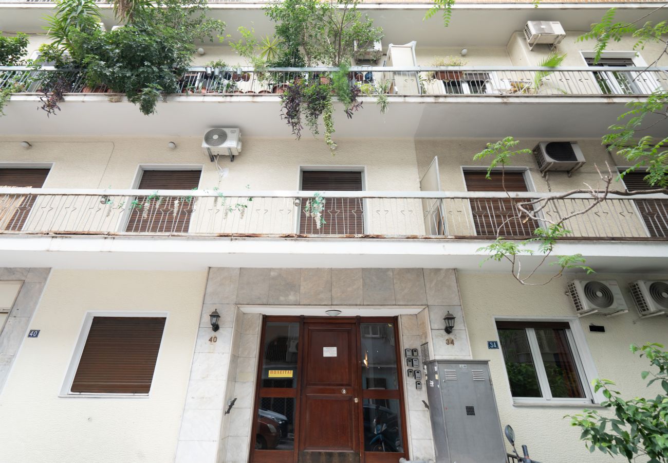 Apartment in Athens - Stylish Apartment next to Panathenaic Stadium 