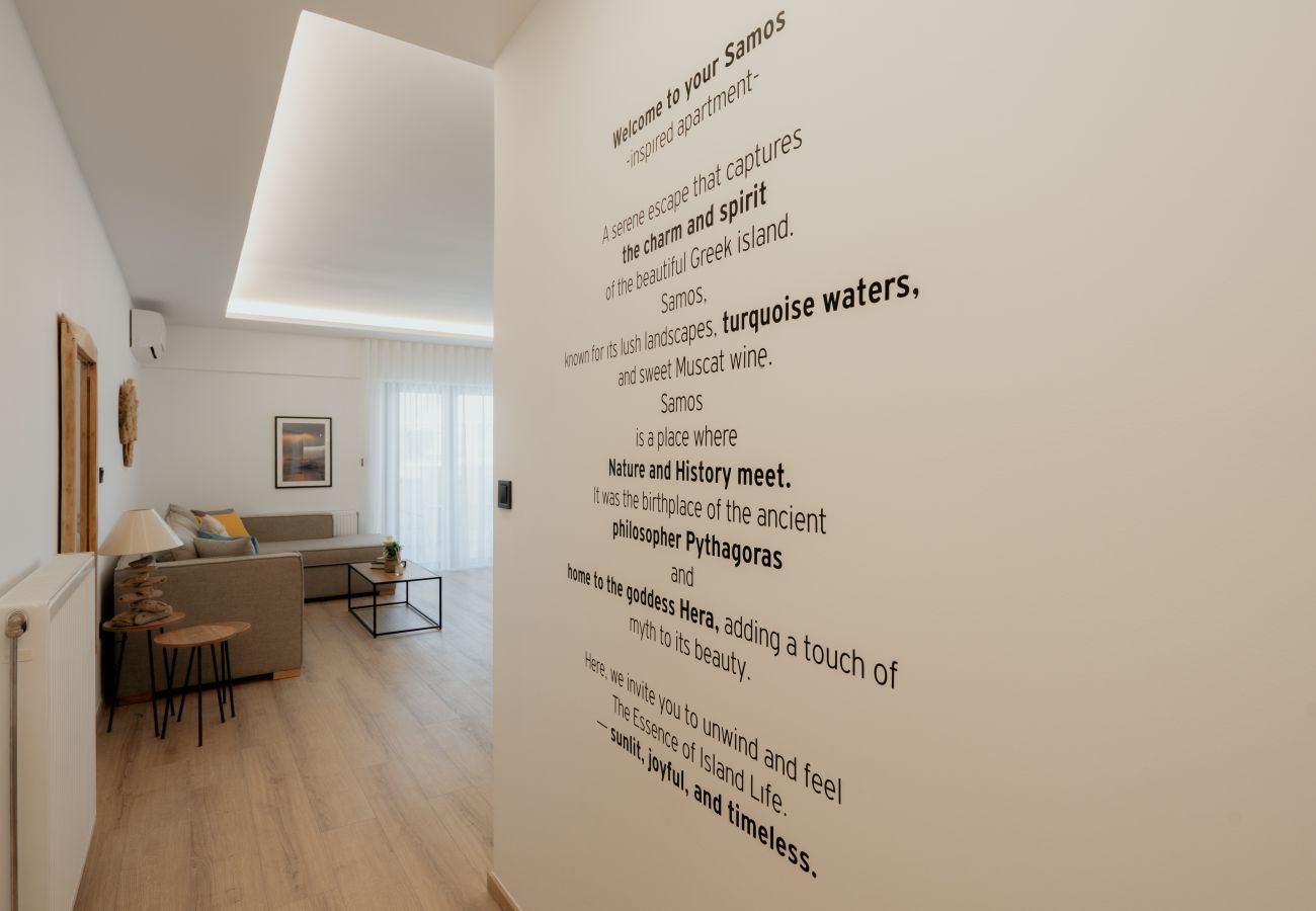 Apartment in Piraeus - Samos luxury Apartment in Pireaus with Parking
