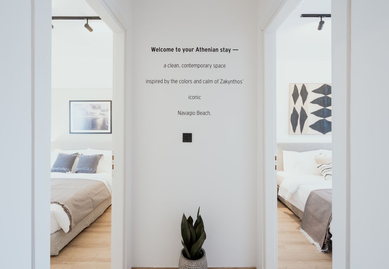 Apartment in Piraeus - Zakynthos luxury Apartment in Pireaus with Parking