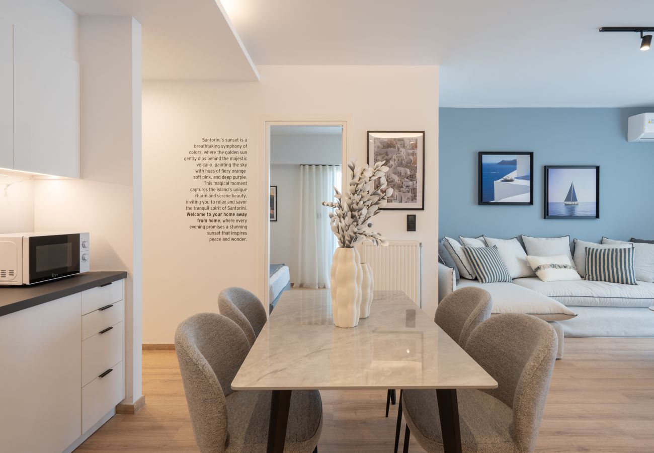 Apartment in Piraeus - Santorini luxury Apartment in Pireaus with Parking