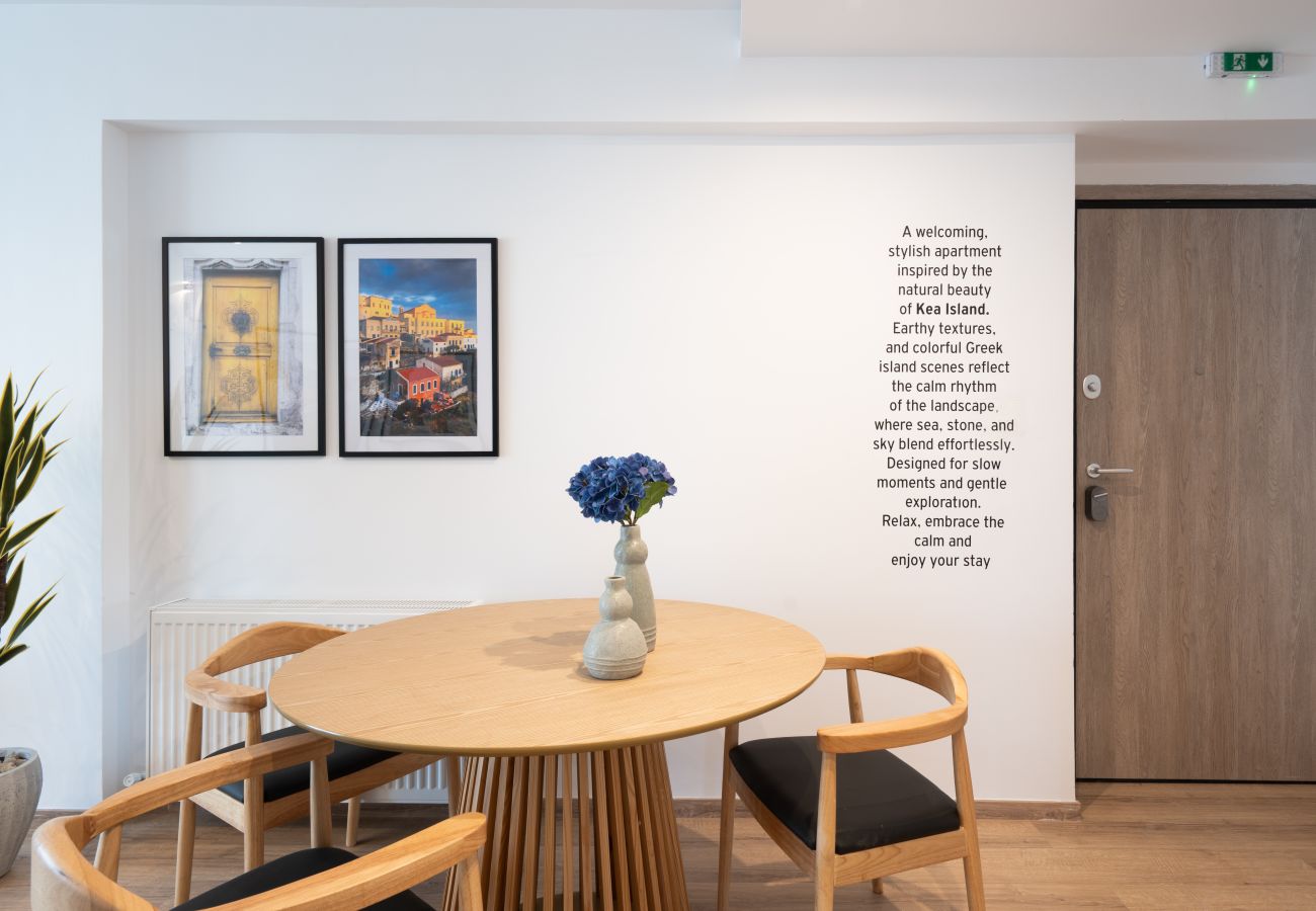Apartment in Piraeus - Kea luxury Apartment in Pireaus with Parking