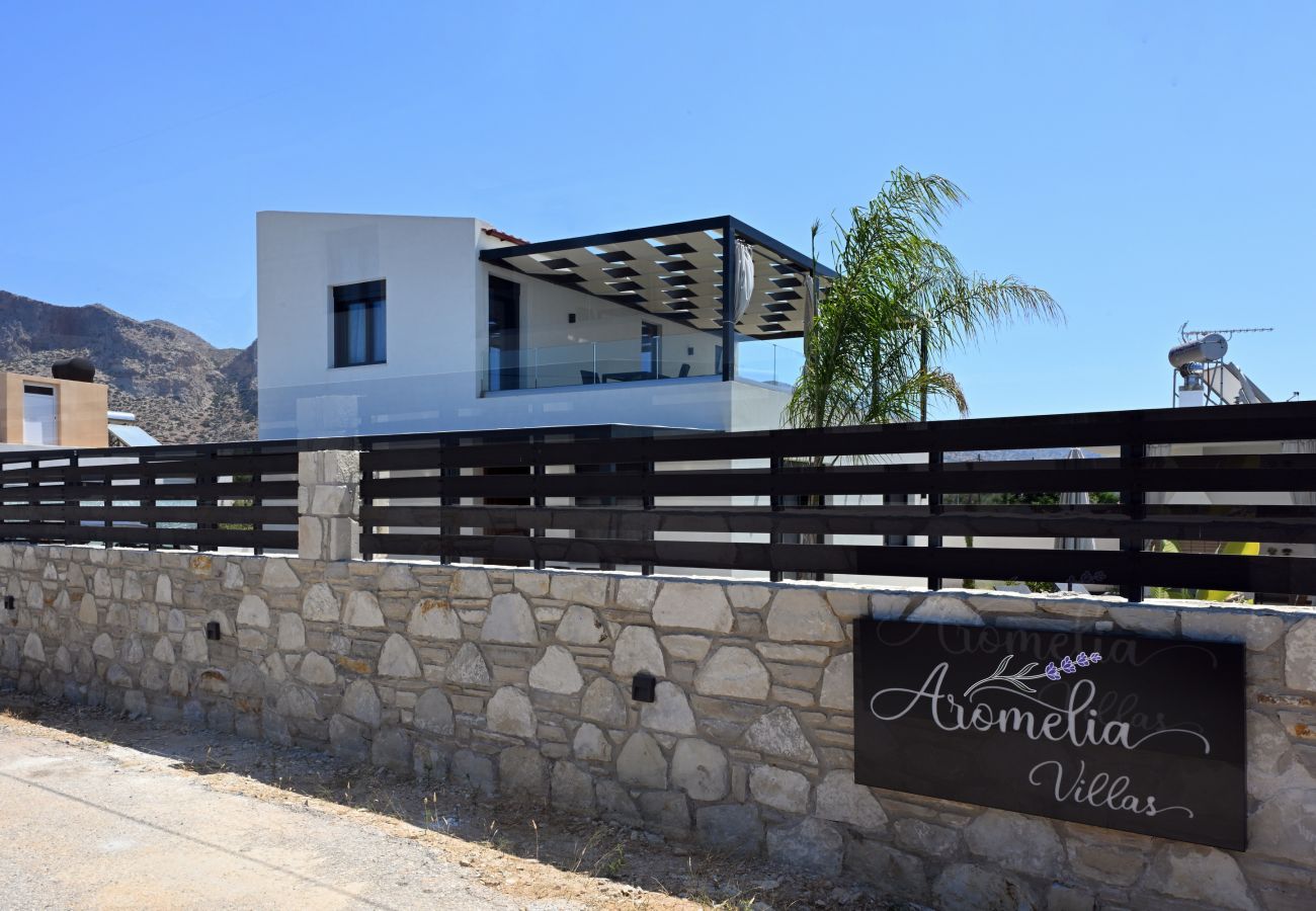 Villa in Akrotiri - AROMELIA LUXURY VILLAS